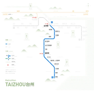 台州地下鉄路線図