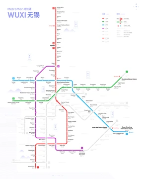 Wuxi Metro Map