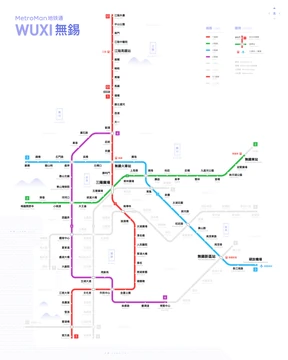 無錫地鐵路綫圖