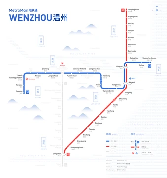 Wenzhou Metro Map