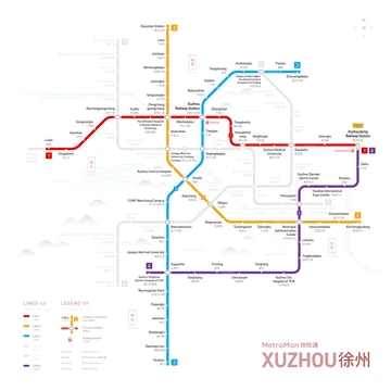 Xuzhou Metro Map